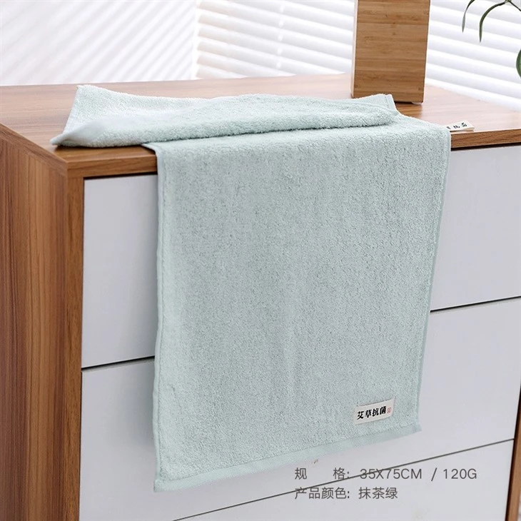 Bamboo Fiber Towel Natural Wormwood Antibacterial Towel Soft Absorbent Antibacterial Antibacterial Antibacterial Big Towel Manufacturers